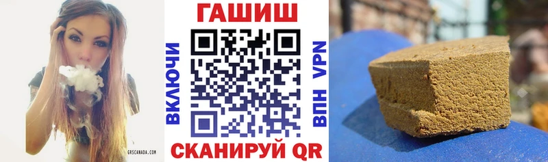 Наркошоп купить Амфетамин  Альфа ПВП  Галлюциногенные грибы  Гашиш  Меф  Верхнеуральск