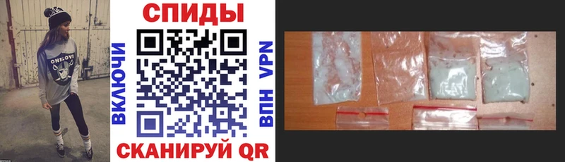 Купить  Верхнеуральск  Amphetamine VHQ 