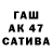 МДМА VHQ Tarman man