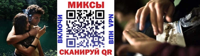 Бутират GHB Верхнеуральск