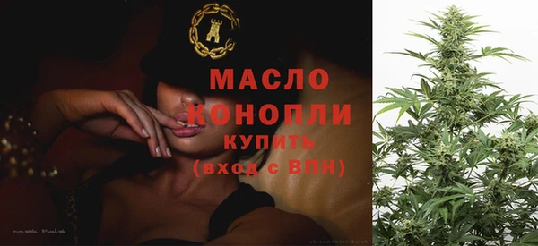 тгк Корсаков