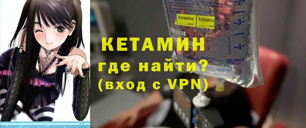 тгк Корсаков