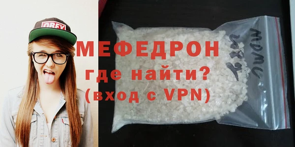 тгк Корсаков