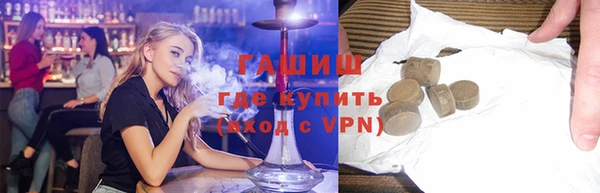 ПСИЛОЦИБИНОВЫЕ ГРИБЫ Костерёво