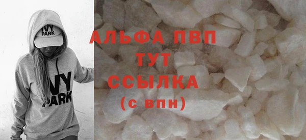 ПСИЛОЦИБИНОВЫЕ ГРИБЫ Костерёво