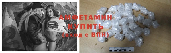 тгк Корсаков