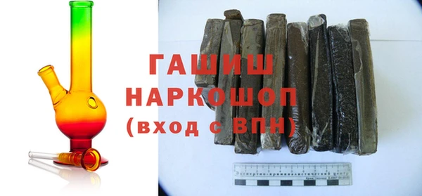 тгк Корсаков
