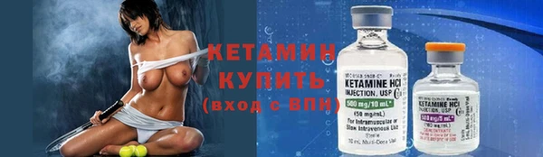 ПСИЛОЦИБИНОВЫЕ ГРИБЫ Костерёво