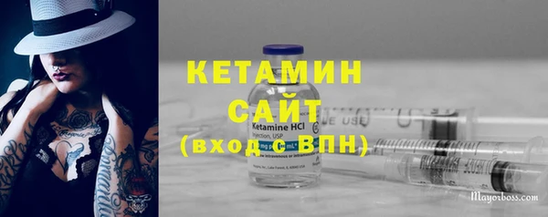 тгк Корсаков