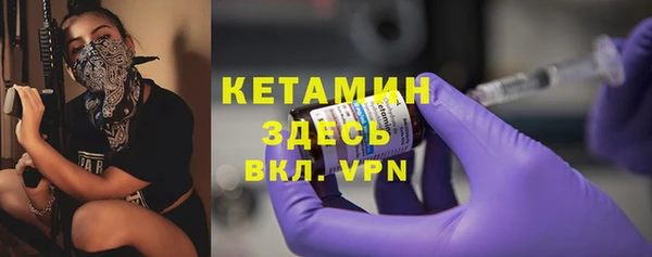 молекула духа Коряжма