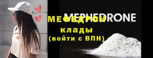 ПСИЛОЦИБИНОВЫЕ ГРИБЫ Костерёво