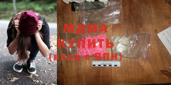 молекула духа Коряжма
