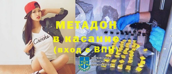 ПСИЛОЦИБИНОВЫЕ ГРИБЫ Костерёво