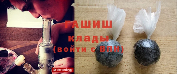 тгк Корсаков