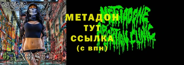 тгк Корсаков