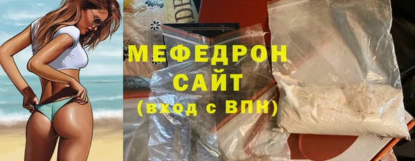 тгк Корсаков