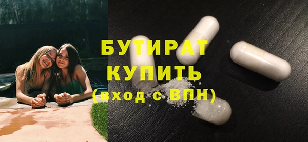 молекула духа Коряжма