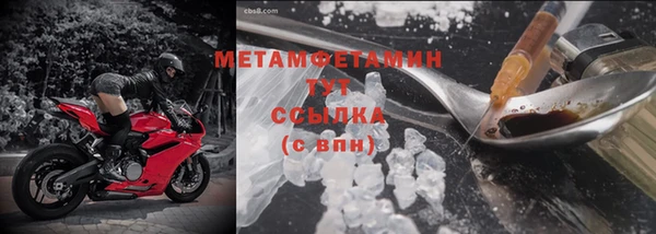 ПСИЛОЦИБИНОВЫЕ ГРИБЫ Костерёво