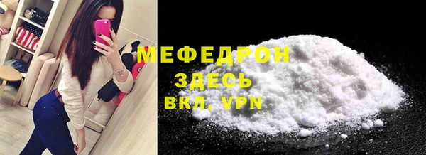 ПСИЛОЦИБИНОВЫЕ ГРИБЫ Костерёво