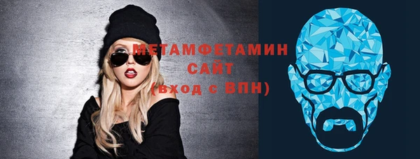 молекула духа Коряжма